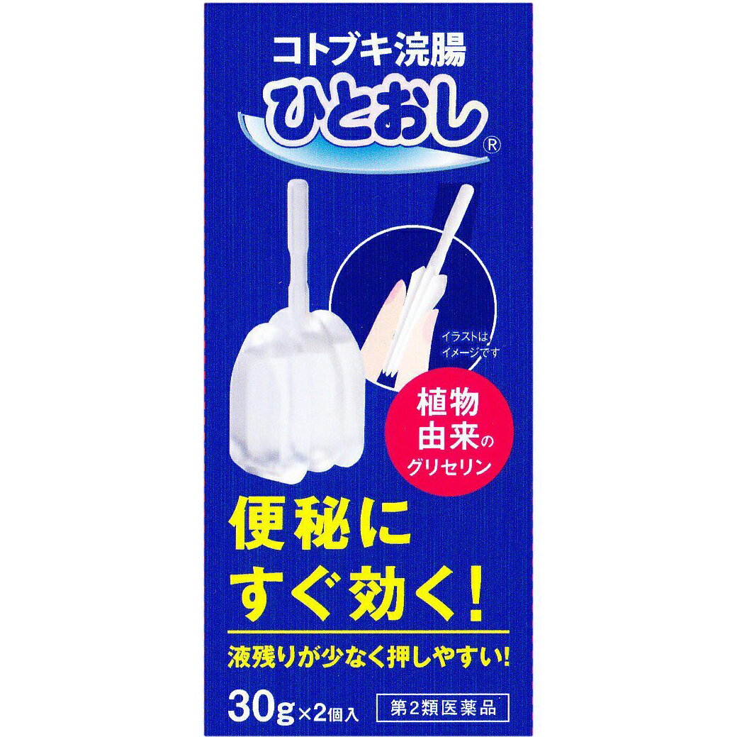 ■製品特徴スタンドタイプの押しつぶしやすいジャバラ式。 ■使用上の注意■してはいけないこと■（守らないと現在の症状が悪化したり，副作用・事故が起こりやすくなります。） 連用しないこと（常用すると、効果が減弱し（いわゆる“なれ”が生じ）薬剤にたよりがちになる。） ▲相談すること▲ 1．次の人は使用前に医師、薬剤師又は登録販売者に相談すること（1）医師の治療を受けている人。（2）妊婦又は妊娠していると思われる人。（流早産の危険性があるので使用しないことが望ましい。）（3）高齢者。（4）はげしい腹痛、吐き気・嘔吐、痔出血のある人。（5）心臓病の診断を受けた人。2．2-3回使用しても排便がない場合は使用を中止し、商品の外箱を持って医師、薬剤師又は登録販売者に相談すること ●その他の注意● 次の症状があらわれることがある立ちくらみ、肛門部の熱感、不快感 ■効能・効果便秘 ■用法・用量12歳以上1回1個（30g）を直腸内に注入します。それで効果のみられない場合には、さらに同量をもう一度注入してください。 【用法関連注意】（1）用法・用量を厳守すること。（2）本剤使用後は，便意が強まるまで、しばらくがまんすること。（使用後、すぐに排便を試みると薬剤のみ排出され、効果がみられないことがある。）（3）12歳未満の小児には使用させないこと。（4）浣腸にのみ使用すること。 ■成分分量 1個(30g)中 グリセリン 15g 添加物としてベンザルコニウム塩化物を含有します。■剤形：挿入剤 ■保管及び取扱い上の注意（1）直射日光の当たらない涼しい所に保管すること。（2）小児の手の届かない所に保管すること。（3）他の容器に入れ替えないこと。（誤用の原因になったり品質が変わる。） 【お問い合わせ先】こちらの商品につきましては、当店(ドラッグピュア）または下記へお願いします。ムネ製薬株式会社TEL：0120-85-0107広告文責：株式会社ドラッグピュア作成：20165SN神戸市北区鈴蘭台北町1丁目1-11-103TEL:0120-093-849発売元：ムネ製薬株式会社区分：第2類医薬品・日本製登録販売者：松田誠司 ■ 関連商品 ムネ製薬お取り扱い商品