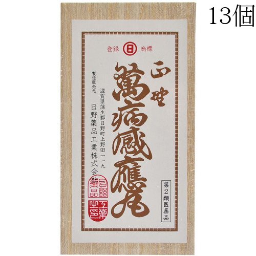 ■製品特徴動悸・息切れ・胃腸虚弱に正野萬病感應丸は、弱った五臓六腑に活力を与え、血虚・気虚を改善する銀色の半月形丸剤です。 正徳4年に「神農感應丸」として発売以来、今日「萬病感應丸」と改名され、多くの方に愛用されている伝統薬です。 ■使用上の注意 ■してはいけないこと■（守らないと現在の症状が悪化したり，副作用が起こりやすくなります。） 本剤を服用している間は，次の医薬品を服用しないでください。　他の強心薬 ▲相談すること▲ 1．次の人は服用前に医師，薬剤師又は登録販売者に相談してください。　（1）医師の治療を受けている人　（2）妊婦又は妊娠していると思われる人2．5-6日間（胃腸虚弱，消化不良，小児五疳の改善目的で服用する場合は1ヵ月間）服用しても症状がよくならない場合は服用を中止し，商品添付文書を持って医師，薬剤師又は登録販売者に相談してください。　 ■効能・効果動悸，息切れ，気つけ，胃腸虚弱，消化不良，下痢，ひきつけ，小児五疳 ■用法・用量次の量を朝夕食後30分以内に白湯又は清水で服用してください。［年齢：1回量：1日服用回数］大人（16歳以上）：半月形1個：2回15歳以下7歳以上：半月形1／2個：2回7歳未満：服用しないこと【用法関連注意】（1）定められた用法・用量を厳守してください。（2）小児に服用させる場合には，保護者の指導監督のもとに服用させてください。 ■成分分量 2個中 ジャコウ 4mg 人参末 300mg ゴオウ 10mg 沈香末 50mg 牛胆 15mg 真珠 10mg 添加物としてバレイショデンプン，セルロース，ヒドロキシプロピルセルロース，デヒドロ酢酸ナトリウム，d-ボルネオール，アラビアゴム，銀箔を含有します。■剤形：その他 ■保管及び取扱い上の注意（1）直射日光の当たらない湿気の少ない涼しい所に保管してください。（2）小児の手の届かない所に保管してください。（3）他の容器に入れ替えないでください。（誤用の原因になったり品質が変わることがあります。）（4）1個を分割した残りは，アルミシート袋に戻し，袋の口を折って湿気の少ない涼しい所に保管し，なるべく早く服用してください。（5）使用期限の経過した製品は服用しないでください。 【お問い合わせ先】こちらの商品につきましては、当店(ドラッグピュア）または下記へお願いします。日野薬品工業株式会社　お客様相談窓口TEL：0748-52-1232受付時間：9時〜17時（土，日，祝日を除く）広告文責：株式会社ドラッグピュア作成：201605SN神戸市北区鈴蘭台北町1丁目1-11-103TEL:0120-093-849発売元：日野薬品工業株式会社区分：第2類医薬品・日本製登録販売者：松田誠司 ■ 関連商品 日野薬品工業お取り扱い商品