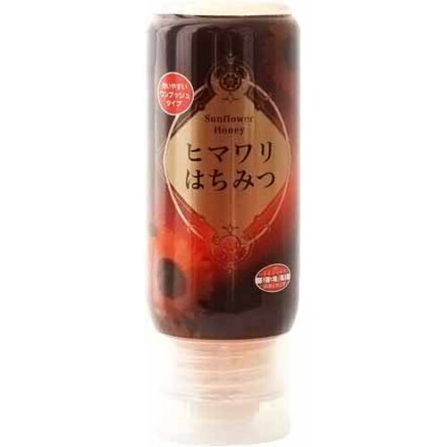 【3%OFFクーポン 4/30 00:00〜5/6 23:59迄】【メール便で送料無料でお届け 代引き不可】株式会社マルミマルミ ヒマワリはちみつ 200g<純粋蜂蜜>【RCP】【ML385】