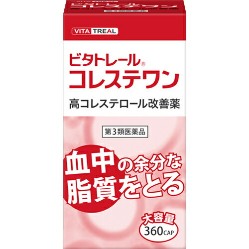 ■製品特徴血清高コレステロールを改善し，また，血清高コレステロールに伴う末梢血行障害（手足の冷え・しびれ）を緩和する医薬品です。◆パンテチンは肝臓におけるコレステロール代謝の促進により，血液中の過剰なコレステロールを減少させ，血管壁への沈着を抑えます。◆酢酸d-α-トコフェロールは過酸化物質の生成を抑え，大豆油不けん化物は小腸からのコレステロールの吸収を抑えます。「コレステワン」はこれら3種の成分の働きにより効果を発揮します。 ■使用上の注意 ▲相談すること▲ 1．次の人は服用前に医師,薬剤師又は登録販売者に相談してください　（1）医師の治療を受けている人。　（2）薬などによりアレルギー症状を起こしたことがある人。2．服用後、次の症状があらわれた場合は副作用の可能性があるので，直ちに服用を中止し，商品添付文書を持って医師,薬剤師又は登録販売者に相談してください　［関係部位：症状］皮膚：発疹・発赤，かゆみ消化器：吐き気，胃部不快感，胸やけ，食欲不振，腹痛，吐き気3．服用後、次の症状があらわれることがあるので，このような症状の継続又は増強が見られた場合には，服用を中止し，医師,薬剤師又は登録販売者に相談してください　下痢，軟便4．しばらく服用しても症状がよくならない場合は服用を中止し、商品添付文書を持って医師,薬剤師又は登録販売者に相談してください5．服用後、生理が予定より早くきたり，経血量がやや多くなったりすることがあります。出血が長く続く場合は，医師,薬剤師又は登録販売者に相談してください ■効能・効果血清高コレステロールの改善，血清高コレステロールに伴う末梢血行障害（手足の冷え・しびれ）の緩和 ■用法・用量次の量を，食後に水又はぬるま湯で服用してください。［年齢：1回服用量：1日服用回数］成人（15歳以上）：2カプセル：3回15歳未満：服用しないでください【用法関連注意】（1）定められた用法・用量を厳守してください。（2）血清高コレステロールの改善には食事療法が大切なので，本剤を服用しても食事療法を行ってください。 ■成分分量 6カプセル中 80％パンテチン水溶液 375mg 大豆油不けん化物 600mg 酢酸d-α-トコフェロール 100mg 添加物としてポリソルベート80，サフラワー油，ゼラチン，濃グリセリン，D-ソルビトール，サンセットイエローFCF，酸化チタンを含有します。■剤型：カプセル ■保管及び取扱い上の注意（1）直射日光の当たらない湿気の少ない涼しい所に保管してください。（2）小児の手の届かない所に保管してください。（3）他の容器に入れ替えないでください。　（誤用の原因になったり品質が変わります。）（4）使用期限を過ぎた製品は服用しないでください。 【お問い合わせ先】こちらの商品につきましての質問や相談につきましては、当店（ドラッグピュア）または下記へお願いします。新生薬品工業株式会社電話：0744-52-3330受付時間：9：00-17：00（土・日・祝日を除く）広告文責：株式会社ドラッグピュア作成：201611SN神戸市北区鈴蘭台北町1丁目1-11-103TEL:0120-093-849製造販売：新生薬品工業株式会社販売会社：株式会社メディスンプラス区分：第3類医薬品・日本製文責：登録販売者　松田誠司 ■ 関連商品 ビタトレールシリーズ新生薬品工業お取扱い商品コレステロール