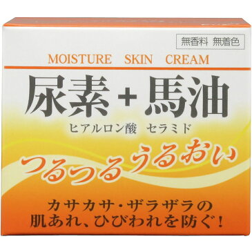 【本日楽天ポイント5倍相当】ブライト産業 尿素+馬油 モイスチュアスキンクリーム 70g<ヒアルロン酸・セラミド>(関連商品:ソンバーユ・ケラチナミン・馬油クリーム・尿素クリーム)【ドラッグピュア】【北海道・沖縄は別途送料必要】