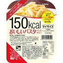 【本日楽天ポイント5倍相当】大塚食品株式会社　マイサイズ 150kcal　おいしいパスタ　ペンネタイプ 90g＜小麦粉はデュラム・セモリナ100%使用＞＜低カロリー＆少量食品＞【ドラッグピュア楽天市場店】【RCP】【北海道・沖縄は別途送料必要】