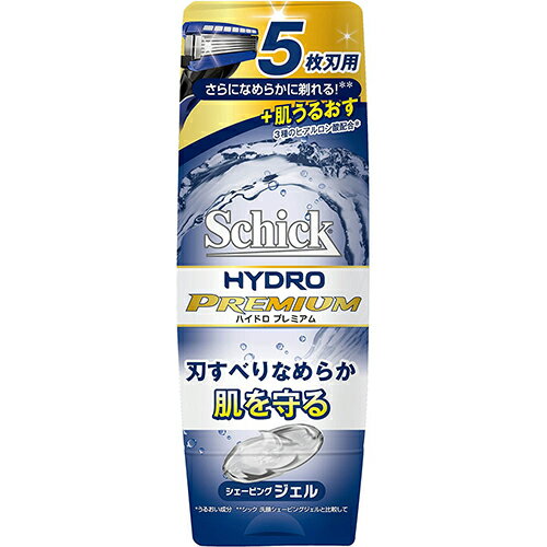【3%OFFクーポン 4/30 00:00〜5/6 23:59迄】【メール便で送料無料でお届け 代引き不可】シック・ジャパン株式会社 Schick(シック) ハイドロプレミアム シェービングジェル 200g<剃り残しが気になる人のゲルタイプ>【ML385】 【3%OFFクーポン 4/30 00:00〜5/6 23:59迄】【メール便で送料無料でお届け 代引き不可】シック・ジャパン株式会社 Schick(シック) ハイドロプレミアム シェービングジェル 200g<剃り残しが気になる人のゲルタイプ>【ML385】