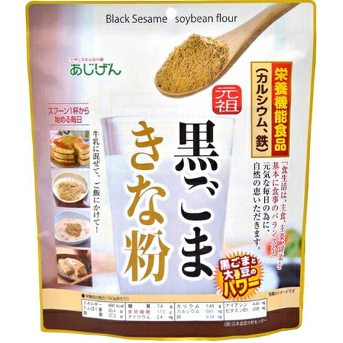 ■製品特徴カルシウム、鉄の栄養機能食品です。カルシウムと鉄を含む栄養機能食品に加え、黒すりごまと大豆(きな粉)を黄金比でブレンドした黒ごまきな粉です。黒ごまと大豆のパワーをスプーン1杯から。お手軽に毎日の食事に摂り入れられます。■栄養機能○カルシウムは、骨や歯の形成に必要な栄養素です。○鉄は、赤血球を作るのに必要な栄養素です。●1日当たりの栄養素等表示基準値に対する充足率(カルシウム 43.9%、鉄 64.8%)■お召し上がり方●本品は、特定保健用食品と異なり、消費者庁長官による個別審査を受けたものではありません。・1日当たりの摂取目安量：1日当たり大さじ(山盛り)4杯(約52g)を目安に召し上がり下さい。■摂取の方法及び摂取する上での注意事項・上記を参考にお召し上がりください。・本品は、多量摂取により疾病が治癒したり、より健康が増進するものではありません。1日の摂取目安量を守ってください。■ご注意●品質保持の為、脱酸素剤が入っています。脱酸素剤は食べられませんので注意してください。●食生活は、主食、主菜、副菜を基本に食事のバランスを。■保存方法直射日光、高温・多湿を避けて、常温で保存してください。■品名・名称黒ごまきな粉■原材料大豆(非遺伝子組換え)、すりごま■栄養成分表示：100gあたりエネルギー：486kcalたんぱく質：30.4g脂質：37.2g糖質：7.4g食物繊維：17.3gナトリウム：2.4mgカリウム：1.45gカルシウム：591mgビタミンE：25.6mg鉄：9.34mgナイアシン：4.45mgビタミンB1：0.08mg【お問い合わせ先】こちらの商品につきましては、当店(ドラッグピュア）または下記へお願いします。有限会社味源電話：0877-75-3181広告文責：株式会社ドラッグピュア作成：201609SN神戸市北区鈴蘭台北町1丁目1-11-103TEL:0120-093-849製造販売：有限会社味源区分：栄養機能食品 ■ 関連商品 味源お取扱い商品