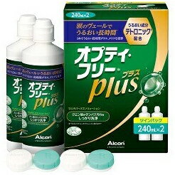 日本アルコン株式会社　オプティ・フリー plus(プラス)　ツインパック 240ml×2本入(レンズケース付き)＜洗浄・すすぎ・消毒・保存が1本で＞＜コンタクトレンズケア＞【医薬部外品】【RCP】【北海道・沖縄は別途送料必要】