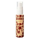 【送料無料】【お任せおまけ付き♪】ハイム化粧品株式会社フェイスミスト 50ml×3本セット<3種類のヒアルロン酸配合><携帯用化粧水>(この商品はご注文後キャン...