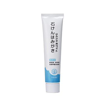 【本日楽天ポイント5倍相当】ハイム化粧品株式会社　石けんハミガキ　はみがきホワイト　140g×7本セット＜石鹸歯磨き粉＞(この商品はご注文後キャンセルできません)【北海道・沖縄は別途送料必要】【CPT】