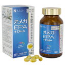 株式会社ファイン オメガEPA+DHA 96g(640mg×150粒)【機能性表示食品(血中の中性脂肪値を低下させる)】 【RCP】【北海道・沖縄は別途送料必要】