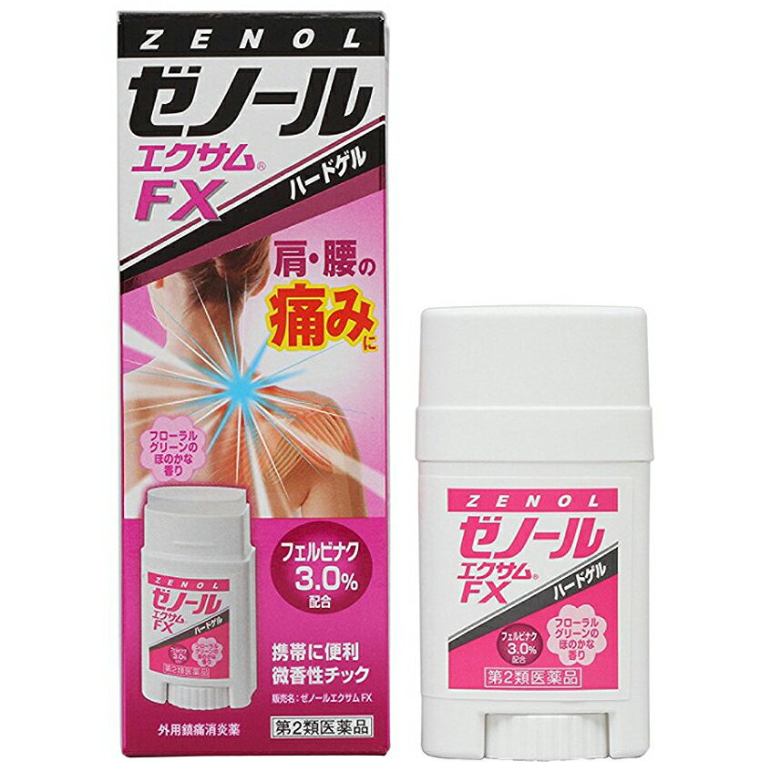 【送料無料】【第2類医薬品】大鵬薬品工業株式会社ゼノールエクサムFX 32g＜ピンクの♪フローラルグ ...