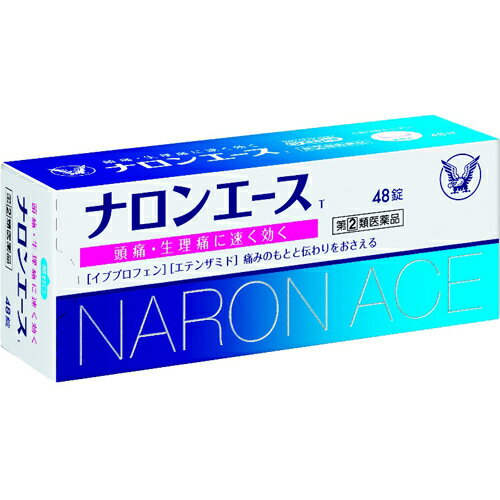 大正製薬株式会社　ナロンエースT 48錠入＜頭痛・生理痛に＞(この商品は注文後のキャンセルができません)