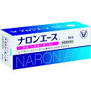 大正製薬株式会社　ナロンエースT 84錠＜頭痛・生理痛に＞(この商品は注文後のキャンセルができません)
