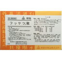 ●商品説明◆比較的体力がある人に使用します。のぼせよりも顔や手足がむくみやすく、軽い打撲などでもすぐにうっ血する人に使用します。◆また、月経色が青紫色の人の月経不順、月経異常などに用います。青紫色のアザやシミ、シモヤケにも用います。◆血色もよく、一見元気で体力も人並みかそれ以上と思われるような方でも、頬がほてり、のぼせやすく、足は逆に冷えるといった体質の傾向があって、たびたび起こる頭痛や肩こり、下腹部痛、生理のつらさなどを我慢しておられる方があります。◆これらは漢方では（おけつ）と言って、一種の血の欝滞（うったい）による症状とみなしています。（おけつ）は体質的にあらわれたり、内分泌や自律神経系の変調に伴ってあらわれることもあり、打撲による内出血やお肌のしみなどのように、局部的にみられることもあります。◆フッケツ散は、これらの（おけつ）症状をとる漢方薬で、　女性に限らず用いることができます。◆熱寒、実虚を問わず、かなり広範囲に使ってよい駆（おけつ）剤です。 【妊娠・授乳の注意】配合生薬の桃仁や牡丹皮により、妊娠によくない影響をする可能性があります。大量でなければまず心配ないのですが、妊娠中の服用については医師とよく相談してください。 ●効能・効果比較的体力があり、ときに下腹部痛、肩凝り、頭重、めまい、のぼせて足冷えなどを訴えるものの次の諸症；月経不順、月経異常、月経痛、更年期障害、血の道症（月経、妊娠、出産、産後、更年期などの女性のホルモンの変動に伴って現れる精神不安yあいらだちなどの精神神経症状および身体症状のことを示します。）、肩こり、めまい、頭重、打ち身（打撲傷）、しもちゃけ、しみ、湿疹、皮膚炎、ひきび●剤型；散剤●用法・用量次の量を食間に、コップ半分以上のぬるま湯にて服用してください。大人　15歳以上1.5g又は1包　1日3回15歳未満7歳以上　成人の2/3の量又は2/3包　1日3回7歳未満4歳以上　成人の1/2の量又は1/2包　1日3回4歳未満2歳以上　大人の1/3の量又は1/3包　1日3回2歳未満　成人の1/4の量又は1/4包　1日3回＜用法・用量に関連する注意＞1）用法・用量を厳守すること2）小児に服用させる場合には、　　保護者の指導監督のもとに服用させること。3）1歳未満の乳児には、　　医師の診療を受けさせることを優先し、　　止むを得ない場合にのみ服用させること。4）生後三ヶ月未満の乳児には服用させないこと●成分・分量本剤4.5g3包中ケイヒ　1.2gシャクヤク　1.2gトウニン　1.2gブクリュウ　1.2gボタンビ　1.2g上記桂枝茯苓丸エキス3/10量　0.70g添加物としてバレイショデンプンを含有する。ケイヒ末　0.36gシャクヤク末　0.36gトウニン末　0.36gブクリュウ末　0.36gボタンピ末　0.36g・本剤は淡褐色で、特異なにおいを有し、　味はわずかに苦い散剤です。・本剤は天然の生薬を原料としていますので、　多少色調の異なることがありますが、　効果に変わりはありません。●使用上の注意（守らないと現在の症状が悪化したり、　　副作用・事故が起こりやすくなる）次の人は服用しないこと生後3ヶ月未満の乳児。相談すること1，次の人は服用前に医師又は薬剤に相談すること1）医師の治療を受けている人。2）妊娠又は妊娠していると思われる人。3）体の虚弱な人（体力の衰えている人、体の弱い人）4）今までに薬により発疹・発赤、　　かゆみ等を起こした事がある人。2、次の場合は、直に服用を中止し、　　この文書を持って医師又は薬剤師に相談すること1）服用後、次の症状があらわれた場合皮膚；発疹、発赤、かゆみ消化器；食欲不振まれに下記の重篤な症状が起こることがあります。その場合は直ちに医師の診療を受けること。肝機能障害；全身のだるさ、黄疸（皮膚や白目が黄色くなる）等があらわれる。2）一ヶ月位服用しても症状が良くならない場合3，次の症状があらわれることがあるので、　　このような症状の継続又は増強が見られた場合には　　服用を中止し、医師又は薬剤師に相談すること　　下痢●保管及び取扱い上の注意1）直射日光のあたらない湿気の少ない涼しい所に　保管すること。2）小児の手の届かない所に保管すること。3）他の容器に入れ替えないこと。（誤用の原因になったり品質が変わる）4）分包品において1包を分割した残りを服用する場合には、袋の口を折り返して保管し、2日以内に服用すること。広告文責：株式会社ドラッグピュア作成：201001 mc 神戸市北区鈴蘭台北町1丁目1-11-103 TEL:0120-093-849製造販売：剤盛堂薬品株式会社区分：第2類医薬品・日本製文責：登録販売者　松田誠司 使用期限：使用期限終了まで100日以上■ 関連商品剤盛堂薬品株式会社お取り扱い商品●ドラッグピュアおすすめホノミ漢方製剤●ホノミ漢方の漢方製剤は現代人の体質に合わせた独自処方または薬味の加減（増やしたり減らしたりすること）を行っている製剤がほとんどです。またエキス製剤に加え刻み生薬を加えているものも多くございます。そのような事により、一般的な処方と比較し、体質によっての効果の増減を減らすことや胃腸など他の臓器への負担を減らすことや、効果のタイミングを長くすることが出来ます。更には上記のことからお困りの症状に対しての働きかけもより効果的なものとなります。詳しくは、弊店の漢方アドバイザー又は、生活習慣病アドバイザーにお尋ねくださいませ。より適した選薬のために選薬質問書をご用意いたしております。ご選薬が難しい場合やご体質の分析をご希望の方はご購入前にご相談をいただければと存じます。----------------------------------------------------------------------------------------------------■選薬質問書をご希望の方はこちらからお申し込みくださいませ。--------------------------------------------------