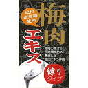 ■製品特徴本品は紀州南高梅を使用して作られています。梅肉エキスとは、青梅の果汁を絞り、じっくり煮込んで作る梅の濃縮エキスです。原材料は梅のみですので、梅には健康成分があるのは知っているけれど、梅干しでは塩分が気になるという方にお勧めです。◆紀州南高梅を使用した梅肉エキス 練りタイプ。一家に一つの常備品として、どうぞご愛用ください。 ■名称梅肉エキス■原材料梅（和歌山県産）栄養成分表記　100gあたりエネルギー 272kcalたんぱく質 4.4g脂質 0g炭水化物 75.5gナトリウム 75.9mg鉄 7.56mgカルシウム 43.1mgカリウム 2.44mgマグネシウム 93.9mgクエン酸 39.7gリンゴ酸 7.56g■お召し上がり方1日に2-3g（付属スプーン1杯程度）を目安にお召し上がりください。・酸っぱさに抵抗がある方は、オブラートなどに包んでお召し上がりください。・ヨーグルトにかけたり、ハチミツに混ぜてジャム風にしてもおいしくお召し上がりいただけます。・しょう油約180ml（1合）に梅肉エキス10gを入れると、梅風味の調味料となります。・煮魚に梅肉エキスを少量加えて、魚の生臭さを消すことができます。■保存方法・高温多湿を避けて保存してください。 ■使用上の注意・原材料をご参照の上、食物アレルギーのあるかたは、お召し上がりにならないでください。 ・冷蔵庫で保管すると固まる場合がありますが、品質には問題ありません。【お問い合わせ先】こちらの商品につきましては、当店(ドラッグピュア）または下記へお願いします。株式会社タモン電話：0120-2029-64広告文責：株式会社ドラッグピュア作成：201609SN神戸市北区鈴蘭台北町1丁目1-11-103TEL:0120-093-849製造販売者：株式会社タモン区分：食品 ■ 関連商品 タモンお取り扱い商品