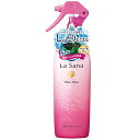 【送料無料】株式会社ヤマサキ ラサーナ 海藻モイストヘアミスト 200ml<朝のミスト美容液><トリートメント効果でしっとりまとまる>(この商品は注文後のキャンセルができません)【ドラッグピュア楽天市場店】【RCP】【△】【□】