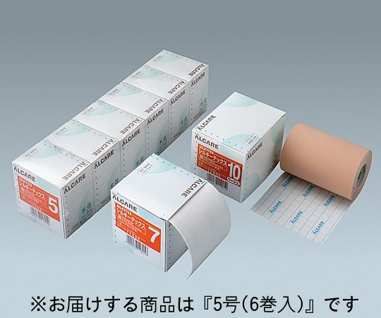 【本日楽天ポイント5倍相当】【送料無料】アルケア株式会社シルキーテックス　白　5号（50mm×5m）6巻入［品番：111894］＜粘着性伸縮包帯＞【ドラッグピュア楽天市場店】【△】（発送まで7〜14日程です・ご注文後のキャンセルは出来ません）【□】