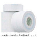 ■製品特徴 低刺激粘着剤を採用した伸縮性不織布包帯。 ■寸法 10cm×10m ■材質 基材：ポリエステル不織布 粘着剤：アクリル系 ハクリ紙：剥離紙あり 【お問い合わせ先】 こちらの商品につきましては、当店(ドラッグピュア）または下記へお願いします。 アルケア株式会社 電話:0120-770175 受付時間：月-金(祝祭日除く)　9：00-17：30 広告文責：株式会社ドラッグピュア 作成：201709SN 神戸市北区鈴蘭台北町1丁目1-11-103 TEL:0120-093-849 製造販売：アルケア株式会社 区分：衛生医療品・日本製■ 関連商品 アルケア　お取り扱い商品 シルキーポア関連商品