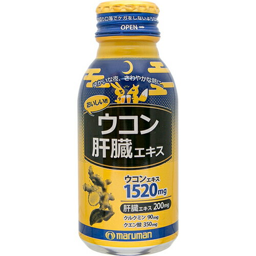 【本日楽天ポイント5倍相当】【送料無料】【お任せおまけ付き♪】【T830】マルマン株式会社　ウコン肝臓エキス　100ml×30本セット【いい、おまけつき♪】(商品発送まで6-10日間程度かかります)【ドラッグピュア楽天市場店】【RCP】【△】【▲A】