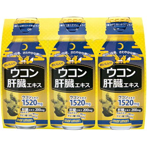 【本日楽天ポイント5倍相当】マルマン株式会社　ウコン肝臓エキス　100ml×6本入【RCP】【北海道・沖縄は別途送料必要】