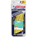 デンタルプロ株式会社 デンタルプロ 歯間ブラシ L字型 SSサイズ(2) 10本入【RCP】【北海道・沖縄は別途送料必要】【CPT】