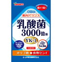 ■製品特徴 1粒あたり1000億個の乳酸菌を配合、3粒あたりヨーグルト30個分の乳酸菌を配合したタブレットです。腸内バランスが気になる方へ、毎日の健康にお役立てください。1日3粒を目安に摂取してください。 ■お召し上がり方 本品は、食品として成人1日あたり通常の食生活において、1日3粒を目安に、水又はお湯にてお召し上がりください。いつお召し上がりいただいてもけっこうです。 ■ご注意 ●本品は多量摂取により疾病が治癒したり、より健康が増進するものではありません。1日の目安量を参考に、摂りすぎにならないようにしてご利用ください。 ●まれに体質に合わない場合があります。その場合はお飲みにならないでください。 ●天然の素材原料ですので、色、風味が変化する場合がありますが、使用には差し支えありません。 ●開封後はお早めにご使用ください。 ●乳幼児の手の届かない所に保管してください。 ●食生活は、主食、主菜、副菜を基本に食事のバランスを。 ■保存方法 直射日光及び、高温多湿の場所を避けて、涼しい場所に保存してください。 ■原材料名・栄養成分等 ●名称：乳酸菌含有加工食品 ●原材料名 難消化性デキストリン、乳酸菌(殺菌)、(小麦・大豆を含む)、マルトオリゴ糖、グリセリン脂肪酸エステル ●栄養成分表示：3粒(0.75g) エネルギー：2.86kcal たんぱく質：0.04g 脂質：0.01g 炭水化物：0.63g ナトリウム：1.2mg 乳酸菌YK-1：3000億個 【お問い合わせ先】 こちらの商品につきましては、当店(ドラッグピュア）または下記へお願いします。 山本漢方製薬株式会社 電話：0568-73-3131 受付時間：土日祝日を除く、月-金 9：00-17：00まで 広告文責：株式会社ドラッグピュア 作成：201711SN 神戸市北区鈴蘭台北町1丁目1-11-103 TEL:0120-093-849 製造販売：山本漢方製薬株式会社 区分：健康食品・日本製 ■ 関連商品 山本漢方製薬　お取り扱い商品 乳酸菌　関連商品