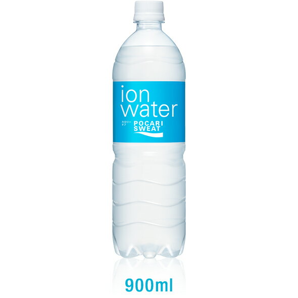 【本日楽天ポイント5倍相当】大塚製薬株式会社　ポカリスエット イオンウォーター 900ml×12本セット(この商品は注文後のキャンセルができません)【RCP】【北海道・沖縄は別途送料必要】