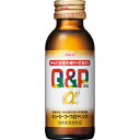 【送料無料】【お任せおまけ付き♪】興和株式会社 キューピーコーワαドリンク 100ml×50本セット【YU】【医薬部外品】<滋養強壮・肉体疲労時の栄養補給に><...