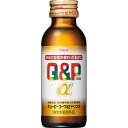 【送料無料】【お任せおまけ付き♪】興和株式会社　キューピーコーワαドリンク 100ml×50本セット【YU】【医薬部外品】＜滋養強壮・肉体疲労時の栄養補給に＞＜疲れ・だるさに＞(キャンセル不可)【ドラッグピュア楽天市場店】【△】