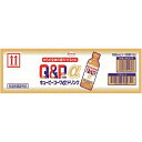 【送料無料】興和株式会社 キューピーコーワαドリンク 100ml×50本(10本×5)入【医薬部外品】<滋養強壮・肉体疲労時の栄養補給に><疲れ・だるさに>(こ...