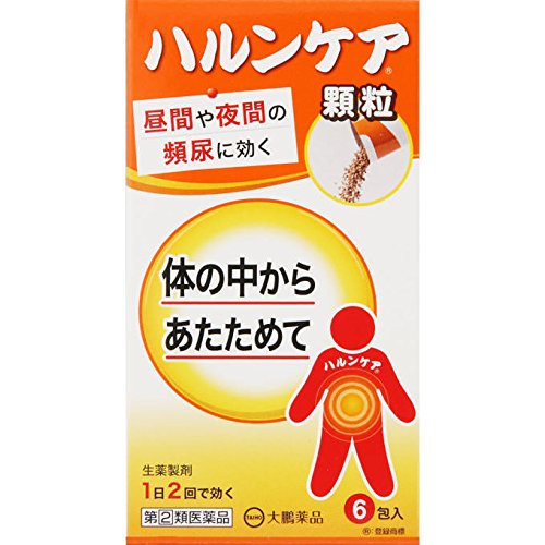 【第(2)類医薬品】大鵬薬品工業株式会社　ハルンケア顆粒 6包入＜昼間・夜間の頻尿に＞【RCP】【北海道・沖縄は別途送料必要】【CPT】