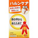 ■製品特徴 1．ハルンケアの顆粒剤です。 2．チョコレート風味で，苦みも少なく，お薬の味が苦手な方にもおすすめ出来ます。 3．スティックタイプの顆粒剤で，携帯（旅行やお出かけ）に便利です。 4．8種類の生薬（ジオウ，タクシャ，ボタンピ，ブクリョウ，サンシュユ，サンヤク，ケイヒ，炮附子）から抽出・濃縮し，更にエタノールを加え，澱粉等を分離除去した後，エタノールを蒸発除去して製したエキスを含有する生薬製剤です。 5．体力の低下，下半身の衰え，手足の冷えを伴う方の“軽い尿もれ”，“頻尿（小便の回数が多い）”，“残尿感”，“尿が出渋る”の症状を緩和します。 ■使用上の注意 ■してはいけないこと■ （守らないと現在の症状が悪化したり，副作用が起こりやすくなります） 次の人は服用しないでください。 　（1）胃腸の弱い人 　（2）下痢しやすい人 　（3）次の症状のある人 　　●脊髄損傷や認知症等により，「尿がもれたことに気が付かない」 　　●前立腺肥大症等により，「少量ずつ常に尿がもれる」 ▲相談すること▲ 1．次の人は服用前に医師，薬剤師又は登録販売者に相談してください。 　（1）医師の治療を受けている人 　（2）妊婦又は妊娠していると思われる人 　（3）のぼせが強く赤ら顔で体力の充実している人 　（4）今までに薬などにより発疹・発赤，かゆみ等を起こしたことがある人 　（5）漢方製剤等を服用している人（含有生薬の重複に注意する） 2．服用後，次の症状があらわれた場合は副作用の可能性があるので，直ちに服用を中止し，添付の説明文書を持って医師，薬剤師又は登録販売者に相談してください。 ［関係部位：症状］ 皮膚：発疹・発赤，かゆみ 消化器：吐き気・嘔吐，食欲不振，胃部不快感，下痢，腹痛，便秘 精神神経系：頭痛，めまい 循環器：動悸 呼吸器：息切れ 泌尿器：尿閉 その他：のぼせ，悪寒，浮腫，口唇・舌のしびれ 3．14日間位服用しても症状がよくならない場合は服用を中止し，添付の説明文書を持って医師，薬剤師又は登録販売者に相談してください。 ■効能・効果 体力の低下，下半身の衰え，手足の冷えを伴う次の症状の緩和：軽い尿漏れ，頻尿（小便の回数が多い），残尿感，尿が出渋る ■用法・用量 次の量を朝夕食前又は食間　注）　に水又はお湯で服用してください。 ［年齢：1回量：1日服用回数］ 成人（15歳以上）：1包（2.5g）：2回 小児（15歳未満）：服用しないでください。 注）食間とは食事と食事の間という意味で，食後約2時間のことです。 【用法関連注意】 ●定められた用法・用量を厳守してください。 ■成分分量 2包(5g)中 生薬エキスH 11mL （内訳：ジオウ5g，タクシャ・ボタンピ・ブクリョウ・サンシュユ・サンヤク各3g，ケイヒ・炮附子各1g） 添加物として ケイ酸カルシウム，スクラロース，バニリン，香料 を含有します。 ■剤型：散剤 ■保管及び取扱い上の注意 （1）直射日光の当たらない涼しい所に保管してください。 （2）小児の手の届かない所に保管してください。 （3）開封後の保存及び他の容器への入れ替えをしないでください（誤用の原因になったり品質が変わることがあります）。 （4）使用期限を過ぎた製品は服用しないでください。使用期限は外箱及びスティック包装に記載しています。 【お問い合わせ先】 こちらの商品につきましては、当店（ドラッグピュア）または、下記へお願いします。 大鵬薬品工業株式会社 電話：03-3293-4509 受付時間：9：00-17：30（土，日，祝日を除く) 広告文責：株式会社ドラッグピュア 作成：201710SN 神戸市北区鈴蘭台北町1丁目1-11-103 TEL:0120-093-849 製造販売：大鵬薬品工業株式会社 区分：指定第2類医薬品・日本製 文責：登録販売者　松田誠司 使用期限：使用期限終了まで100日以上 ■ 関連商品 大鵬薬品工業　お取扱い商品 頻尿に