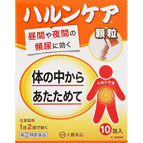 ■製品特徴1．ハルンケアの顆粒剤です。2．チョコレート風味で，苦みも少なく，お薬の味が苦手な方にもおすすめ出来ます。3．スティックタイプの顆粒剤で，携帯（旅行やお出かけ）に便利です。4．8種類の生薬（ジオウ，タクシャ，ボタンピ，ブクリョウ，サンシュユ，サンヤク，ケイヒ，炮附子）から抽出・濃縮し，更にエタノールを加え，澱粉等を分離除去した後，エタノールを蒸発除去して製したエキスを含有する生薬製剤です。5．体力の低下，下半身の衰え，手足の冷えを伴う方の“軽い尿もれ”，“頻尿（小便の回数が多い）”，“残尿感”，“尿が出渋る”の症状を緩和します。 ■使用上の注意 ■してはいけないこと■（守らないと現在の症状が悪化したり，副作用が起こりやすくなります） 次の人は服用しないでください。　（1）胃腸の弱い人　（2）下痢しやすい人　（3）次の症状のある人　　●脊髄損傷や認知症等により，「尿がもれたことに気が付かない」　　●前立腺肥大症等により，「少量ずつ常に尿がもれる」 ▲相談すること▲ 1．次の人は服用前に医師，薬剤師又は登録販売者に相談してください。　（1）医師の治療を受けている人　（2）妊婦又は妊娠していると思われる人　（3）のぼせが強く赤ら顔で体力の充実している人　（4）今までに薬などにより発疹・発赤，かゆみ等を起こしたことがある人　（5）漢方製剤等を服用している人（含有生薬の重複に注意する）2．服用後，次の症状があらわれた場合は副作用の可能性があるので，直ちに服用を中止し，添付の説明文書を持って医師，薬剤師又は登録販売者に相談してください。［関係部位：症状］皮膚：発疹・発赤，かゆみ消化器：吐き気・嘔吐，食欲不振，胃部不快感，下痢，腹痛，便秘精神神経系：頭痛，めまい循環器：動悸呼吸器：息切れ泌尿器：尿閉その他：のぼせ，悪寒，浮腫，口唇・舌のしびれ3．14日間位服用しても症状がよくならない場合は服用を中止し，添付の説明文書を持って医師，薬剤師又は登録販売者に相談してください。 ■効能・効果体力の低下，下半身の衰え，手足の冷えを伴う次の症状の緩和：軽い尿漏れ，頻尿（小便の回数が多い），残尿感，尿が出渋る ■用法・用量次の量を朝夕食前又は食間　注）　に水又はお湯で服用してください。［年齢：1回量：1日服用回数］成人（15歳以上）：1包（2.5g）：2回小児（15歳未満）：服用しないでください。注）食間とは食事と食事の間という意味で，食後約2時間のことです。 【用法関連注意】●定められた用法・用量を厳守してください。 ■成分分量 2包(5g)中 生薬エキスH 11mL （内訳：ジオウ5g，タクシャ・ボタンピ・ブクリョウ・サンシュユ・サンヤク各3g，ケイヒ・炮附子各1g） 添加物としてケイ酸カルシウム，スクラロース，バニリン，香料を含有します。■剤型：散剤 ■保管及び取扱い上の注意（1）直射日光の当たらない涼しい所に保管してください。（2）小児の手の届かない所に保管してください。（3）開封後の保存及び他の容器への入れ替えをしないでください（誤用の原因になったり品質が変わることがあります）。（4）使用期限を過ぎた製品は服用しないでください。使用期限は外箱及びスティック包装に記載しています。 【お問い合わせ先】こちらの商品につきましては、当店（ドラッグピュア）または、下記へお願いします。大鵬薬品工業株式会社電話：03-3293-4509受付時間：9：00-17：30（土，日，祝日を除く)広告文責：株式会社ドラッグピュア作成：201710SN神戸市北区鈴蘭台北町1丁目1-11-103TEL:0120-093-849製造販売：大鵬薬品工業株式会社区分：指定第2類医薬品・日本製文責：登録販売者　松田誠司使用期限：使用期限終了まで100日以上 ■ 関連商品大鵬薬品工業　お取扱い商品頻尿に