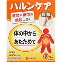 ■製品特徴1．ハルンケアの顆粒剤です。2．チョコレート風味で，苦みも少なく，お薬の味が苦手な方にもおすすめ出来ます。3．スティックタイプの顆粒剤で，携帯（旅行やお出かけ）に便利です。4．8種類の生薬（ジオウ，タクシャ，ボタンピ，ブクリョウ，サンシュユ，サンヤク，ケイヒ，炮附子）から抽出・濃縮し，更にエタノールを加え，澱粉等を分離除去した後，エタノールを蒸発除去して製したエキスを含有する生薬製剤です。5．体力の低下，下半身の衰え，手足の冷えを伴う方の“軽い尿もれ”，“頻尿（小便の回数が多い）”，“残尿感”，“尿が出渋る”の症状を緩和します。 ■使用上の注意 ■してはいけないこと■（守らないと現在の症状が悪化したり，副作用が起こりやすくなります） 次の人は服用しないでください。　（1）胃腸の弱い人　（2）下痢しやすい人　（3）次の症状のある人　　●脊髄損傷や認知症等により，「尿がもれたことに気が付かない」　　●前立腺肥大症等により，「少量ずつ常に尿がもれる」 ▲相談すること▲ 1．次の人は服用前に医師，薬剤師又は登録販売者に相談してください。　（1）医師の治療を受けている人　（2）妊婦又は妊娠していると思われる人　（3）のぼせが強く赤ら顔で体力の充実している人　（4）今までに薬などにより発疹・発赤，かゆみ等を起こしたことがある人　（5）漢方製剤等を服用している人（含有生薬の重複に注意する）2．服用後，次の症状があらわれた場合は副作用の可能性があるので，直ちに服用を中止し，添付の説明文書を持って医師，薬剤師又は登録販売者に相談してください。［関係部位：症状］皮膚：発疹・発赤，かゆみ消化器：吐き気・嘔吐，食欲不振，胃部不快感，下痢，腹痛，便秘精神神経系：頭痛，めまい循環器：動悸呼吸器：息切れ泌尿器：尿閉その他：のぼせ，悪寒，浮腫，口唇・舌のしびれ3．14日間位服用しても症状がよくならない場合は服用を中止し，添付の説明文書を持って医師，薬剤師又は登録販売者に相談してください。 ■効能・効果体力の低下，下半身の衰え，手足の冷えを伴う次の症状の緩和：軽い尿漏れ，頻尿（小便の回数が多い），残尿感，尿が出渋る ■用法・用量次の量を朝夕食前又は食間　注）　に水又はお湯で服用してください。［年齢：1回量：1日服用回数］成人（15歳以上）：1包（2.5g）：2回小児（15歳未満）：服用しないでください。注）食間とは食事と食事の間という意味で，食後約2時間のことです。 【用法関連注意】●定められた用法・用量を厳守してください。 ■成分分量 2包(5g)中 生薬エキスH 11mL （内訳：ジオウ5g，タクシャ・ボタンピ・ブクリョウ・サンシュユ・サンヤク各3g，ケイヒ・炮附子各1g） 添加物としてケイ酸カルシウム，スクラロース，バニリン，香料を含有します。■剤型：散剤 ■保管及び取扱い上の注意（1）直射日光の当たらない涼しい所に保管してください。（2）小児の手の届かない所に保管してください。（3）開封後の保存及び他の容器への入れ替えをしないでください（誤用の原因になったり品質が変わることがあります）。（4）使用期限を過ぎた製品は服用しないでください。使用期限は外箱及びスティック包装に記載しています。 【お問い合わせ先】こちらの商品につきましては、当店（ドラッグピュア）または、下記へお願いします。大鵬薬品工業株式会社電話：03-3293-4509受付時間：9：00-17：30（土，日，祝日を除く)広告文責：株式会社ドラッグピュア作成：201710SN神戸市北区鈴蘭台北町1丁目1-11-103TEL:0120-093-849製造販売：大鵬薬品工業株式会社区分：指定第2類医薬品・日本製文責：登録販売者　松田誠司使用期限：使用期限終了まで100日以上 ■ 関連商品大鵬薬品工業　お取扱い商品頻尿に