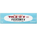【送料無料】【第(2)類医薬品】【3%OFFクーポン 4/30 00:00〜5/6 23:59迄】田辺三菱製薬株式会社 フルコートf 軟膏 10g<湿疹・かぶれ・皮膚炎に><フルオシノロンアセトニド配合>【ドラッグピュア楽天市場店】【△】【CPT】(4)