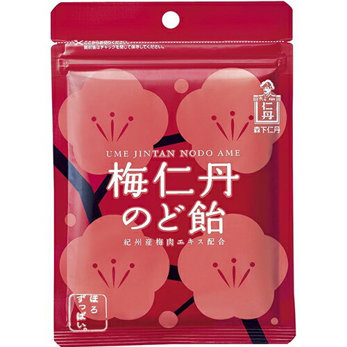 【本日楽天ポイント5倍相当】【送料無料】森下仁丹株式会社 梅仁丹(ウメジンタン)のど飴 60g入×5袋セット【ドラッグピュア楽天市場店】【RCP】【△】