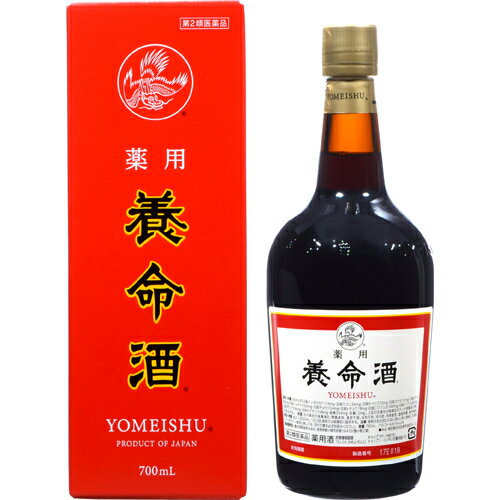 【送料無料】【第2類医薬品】【本日楽天ポイント5倍相当】養命酒製造株式会社　薬用 養命酒 700ml(商品発送まで5-7日間程度かかります)(この商品は注文後のキャンセルができません)【ドラッグピュア楽天市場店】【RCP】【△】