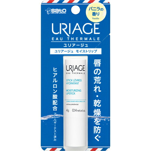 ユリアージュ 【送料無料】佐藤製薬株式会社　ユリアージュ モイストリップ 　バニラの香り　4g×3本セット（低刺激品サンプルつき）＜唇の荒れ・乾燥を防ぐ＞(この商品は注文後のキャンセルができません)【ドラッグピュア楽天市場店】【△】【CPT】