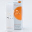 スノーデン株式会社 セネシス 薬用ホワイトローション 120ml×3本セット【医薬部外品】<化粧水><プラセンタエキス配合>(この商品は注文後のキャンセルができ...