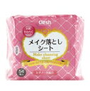 【本日楽天ポイント5倍相当】【送料無料】株式会社コーヨー化成 JWClesh(クレシュ) メイク落としシート レチノール配合 54枚入(この商品は注文後のキャンセルができません)【ドラッグピュア楽天市場店】【RCP】【△】【▲1】【□】