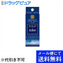 【本日楽天ポイント5倍相当】【飛...