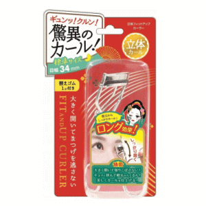 【商品説明】 長く魅せる くるんと上向きカール！ ルン！驚異のカール！大きく開いてまつげを逃さない！根元からしっかりカール！ ロング効果！ 大きく開いて取りこぼさない！ギュッと挟んで根元からくるん！ 美しくカールを仕上げる！ 【お問い合わせ先】 こちらの商品につきましての質問や相談につきましては、 当店（ドラッグピュア）または下記へお願いします。 株式会社ビューティーワールド 〒542-0081　大阪市中央区南船場四丁目4番10号　辰野心斎橋ビル6階 TEL：06-6244-8781 広告文責：株式会社ドラッグピュア 作者：201801KY 神戸市北区鈴蘭台北町1丁目1-11-103 TEL:0120-093-849 製造販売：株式会社ビューティーワールド 区分：化粧品・中国製 ■ 関連商品 株式会社ビューティーワールド