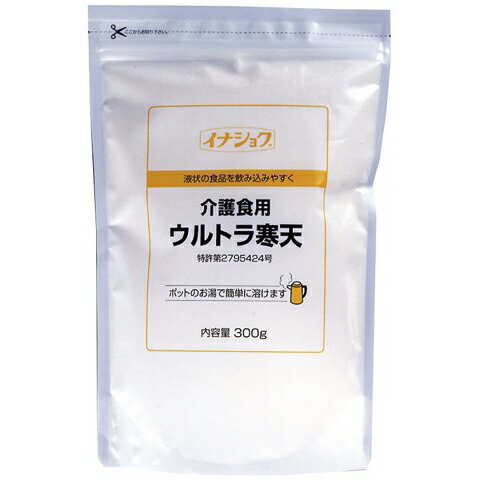 ■製品特徴 ◆お召し上がりになる方の様子を見て本品の使用量を加減してゼリーの固さを調整してください。 ◆一度に大量に加えたり、とろみのついた食品に加えるとダマができるおそれがあります。 ・舌で簡単につぶせる柔らかいゼリーがつくれる寒天です。 ・ポットのお湯（80度以上）で簡単に溶け、冷やすとソフトな寒天ゼリーになります。 ・嚥下しにくい水やお茶・野菜等をのどごしの良いゼリー状に固めます。 ・水やお茶、野菜など粘性の少ないものをおいしくまとめます。 ■原材料 寒天、粉あめ ■栄養成分（100g当たり） エネルギー136kcal たんぱく質0.2g 脂質0.5g 糖質32.6g 食物繊維50.3g ナトリウム170mg 灰分3g 水分13.4g 食塩相当量0.4g ■使用量目安 液体400-500mlあたり4g ■賞味期限 製造後1年（常温未開封） 【お問い合わせ先】 こちらの商品につきましては、当店(ドラッグピュア）または下記へお願いします。 伊那食品工業株式会社　お客様サービス係 電話：0120-321-621 広告文責：株式会社ドラッグピュア 作成：201712SN 神戸市北区鈴蘭台北町1丁目1-11-103 TEL:0120-093-849 製造販売：伊那食品工業株式会社 区分：食品・日本製 ■ 関連商品 伊那食品工業　お取扱い商品