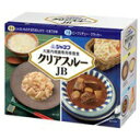 【本日楽天ポイント5倍相当】【送料無料】【お任せおまけ付き♪】キユーピー株式会社 ジャネフ クリアスルーJB(大腸内視鏡専用検査食)1セット入×8箱セット(発送...