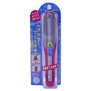 【S127】デュボアダメージケアブラシDCB【ドラッグピュア楽天市場店】【RCP】【北海道・沖縄は別途送料必要】