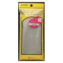【3%OFFクーポン 4/30 00:00〜5/6 23:59迄】【送料無料】SHO-BI株式会社ケープ2P【ドラッグピュア楽天市場店】【RCP】【△】【▲1】【□】