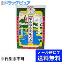 【本日楽天ポイント5倍相当】【●メール便で送料無料 ※定形外発送の場合あり】セネファ株式会社　せんねん灸 もぐさ …