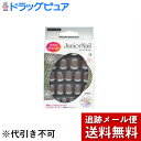 【本日楽天ポイント5倍相当】【メール便で送料無料 ※定形外発送の場合あり】株式会社ビューティーネイラージュニアネイルJN2【ドラッグピュア楽天市場店】【RCP】