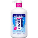 【本日楽天ポイント5倍相当】花王株式会社クリアクリーン デンタルリンス 1000ml【医薬部外品】＜洗口液＞(この商品はご注文後のキャンセルが出来ません)【北海道・沖縄は別途送料必要】