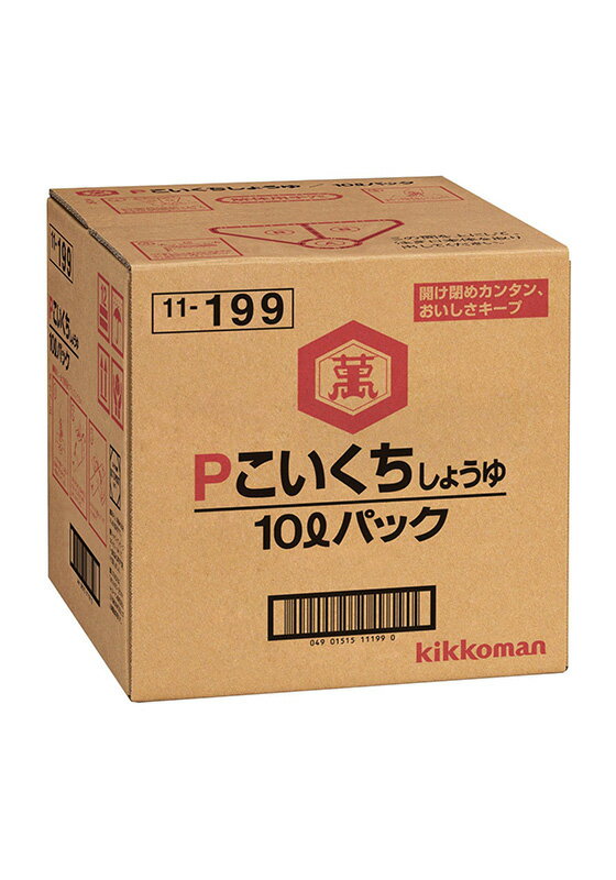 キッコーマンPこいくちしょうゆ 10Lパック