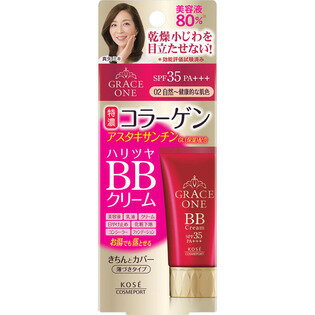 ■商品説明 「グレイス ワン BBクリーム 02 自然-健康的な肌色 50g」は、50代からの肌のためのBBクリームです。 ●しっかりカバーするのに厚づきにならず自然な仕上がり、乾燥小じわも目立たせずハリのある美ツヤ肌にしあがります。 ●どんな肌色にも自然になじむ「自然-健康的な肌色 」。 ■使用方法 ・化粧水で肌をととのえてから、指先に適量をとり、顔全体にムラなくのばします。重ねづけするとカバー効果が高まります。シミ・毛穴など特に気になる部分には、やさしくたたきこむようになじませてください。 ・落とすときは、肌にぬるま湯をよくなじませ、なでるようにメイクを洗い流します。その後、洗顔料をお使いください。 ■ご注意 ・ご使用後は、キャップをきちんとしめてください。 ・衣服についた場合は、洗剤でていねいに洗ってください。 ■成分 水・BG・メトキシケイヒ酸エチルヘキシル・イソノナン酸イソトリデシル・シクロメチコン・ジカプリン酸PG・タルク・DPG・グリセリン・エタノール・(ビニルジメチコン/メチコンシルセスキオキサン)クロスポリマー・ステアリン酸・トリエチルヘキサノイン・アスタキサンチン・サクシニルアテロコラーゲン・ザクロ果皮エキス・センチフォリアバラ花エキス・トコフェロール・ヒアルロン酸Na・ヘマトコッカスプルビアリスエキス・加水分解エラスチン・加水分解ヒアルロン酸・水溶性コラーゲン・BHT・PEG-10水添ヒマシ油・PEG-60水添ヒマシ油・TEA・(アクリル酸Na/アクリロイルジメチルタウリンNa)コポリマー・(アクリレーツ/アクリル酸アルキル(C10-30))クロスポリマー・イソヘキサデカン・オレイン酸ソルビタン・キサンタンガム・ジメチコン・ステアリルジメチコン・ステアリン酸グリセリル・セテアリルアルコール・トリ(カプリル酸/カプリン酸)グリセリル・トリセテアレス-4リン酸・パーフルオロオクチルトリエトキシシラン・ビスエチルヘキシルオキシフェノールメトキシフェニルトリアジン・ベヘニルアルコール・ポリソルベート80・ポリビニルアルコール・ポリ酢酸ビニル・レシチン・含水シリカ・水酸化Al・水添パーム油・水添ヤシ油・水添レシチン・エチルパラベン・フェノキシエタノール・メチルパラベン・酸化チタン・酸化鉄 ■原産国 　日本 広告文責：株式会社ドラッグピュア作成：201803ok神戸市北区鈴蘭台北町1丁目1-11-103TEL:0120-093-849製造販売：コーセーコスメポート103-0027 東京都中央区日本橋1-16-1103-3277-8551区分：化粧品・日本製 ■ 関連商品 コーセーコスメポート お取り扱い商品ノア　シリーズメイクアップ用品