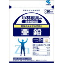 【1日の服用目安】2粒【全配合成分表示】(1粒あたり)亜鉛酵母 160.0mg セレン酵母 15.0mg クロム酵母 15.0mg ビール酵母 30.0mg 合　計 220.0mg カプセル被包材：ゼラチン 【栄養成分及びその含有量】(1粒あたり) エネルギー 0.87kcal たんぱく質 0.16g 脂質 0.012g 糖質 0g 食物繊維 0.062g ナトリウム 0.065〜0.65mg 亜鉛 8mg セレン 30μg クロム 30μg 剤形：ハードカプセル＜召し上がり方＞ ● 栄養機能食品として1日2粒を目安に、かまずに水またはお湯とともにお召し上がりください。 ※短期間に大量に摂ることは避けてください。 ＜使用上の注意＞ ● 小さなお子さまの手の届かないところに置いてください。 ● 薬を服用あるいは通院中の方、妊娠及び授乳中の方はお医者様にご相談の上お召し上がりください。 ● 全成分表示をご参照の上、食品アレルギーのある方はお召し上がりにならないでください。 ● 体質や体調により、まれにかゆみ、発疹、胃部不快感、下痢、便秘などの症状が出る場合があります。その場合は直ちにご使用をおやめください。 ● 食品ですので衛生的な取り扱いをお願いします。 ● 天然由来の原料を使用しておりますので、まれに色が変化する場合がありますが、品質に異常はありません。【お問い合わせ先】こちらの商品につきましての質問や相談につきましては、当店（ドラッグピュア）または下記へお願いします。小林製薬株式会社「お客様相談室」〒541-0045　大阪市中央区道修町4-3-6電　　話：（06）6203-3625受付時間：9：00〜17：00(土、日、祝日を除く)広告文責：株式会社ドラッグピュア作成：yf,201803SN神戸市北区鈴蘭台北町1丁目1-11-103TEL:0120-093-849製造販売者：小林製薬株式会社区分：健康食品・日本製現代の日本人には欠かせないミネラル。さらにセレンやクロムなどの必須ミネラルも配合しました。